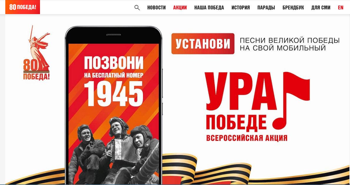 2025-04-11_14-09-58.png