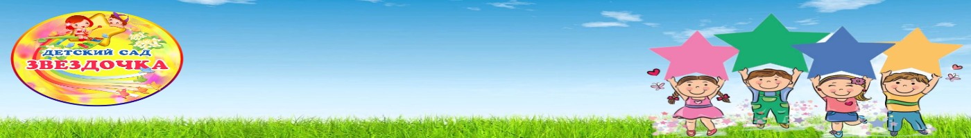 banner__image