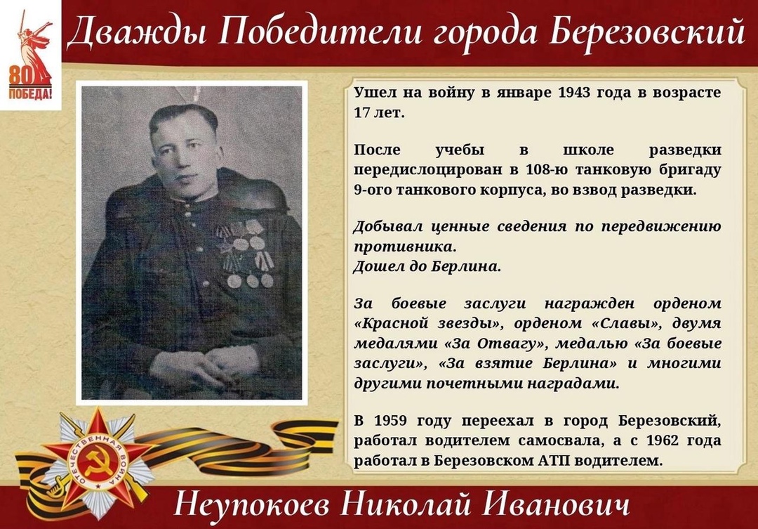 2Q-6dpM77ymA65iiVXrwfbprgyJEpNHBLAyQnEvX2AzGmj_VXtTIsb02z9u2GNZUiSa-k8Uu1UwH9AUdPNg0ezXp.jpg
